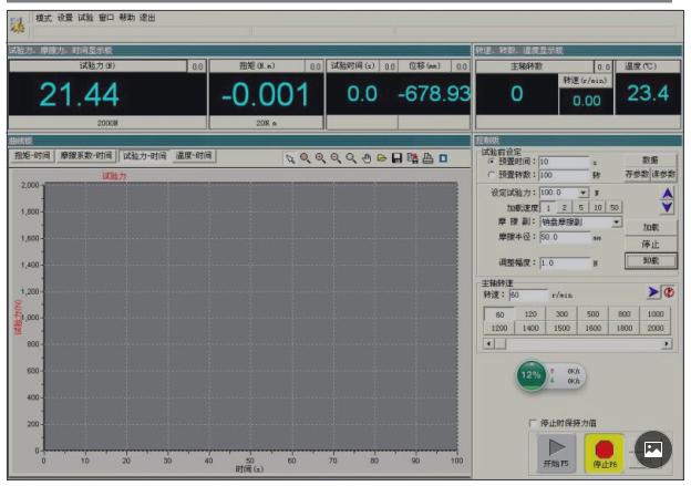 1642228239110157.jpg 图片6.jpg