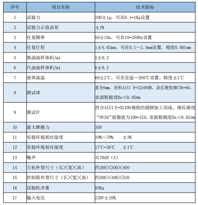 1642228268903668.jpg 图片7.jpg