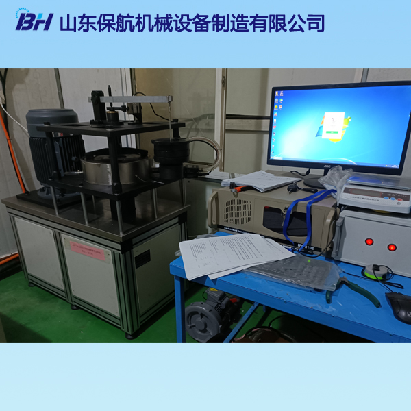 MSP-1B刹车片摩擦磨损试验机  