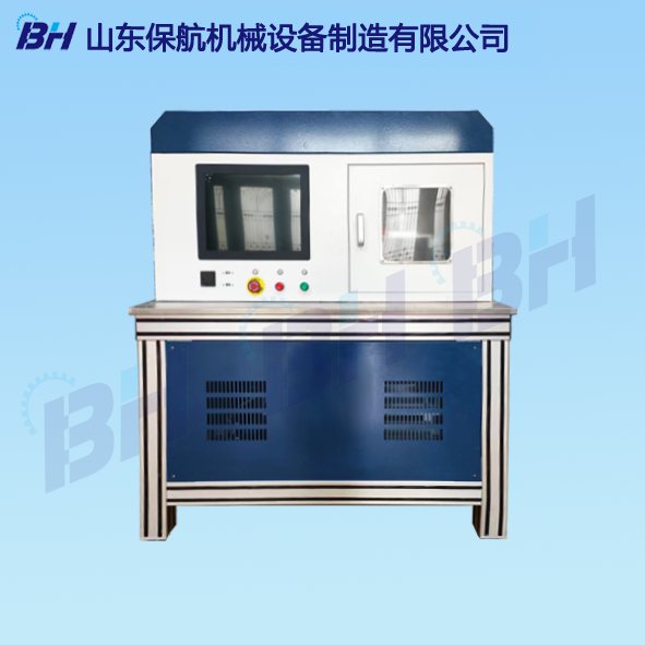 BHM-50型高频往复摩擦磨损试验机